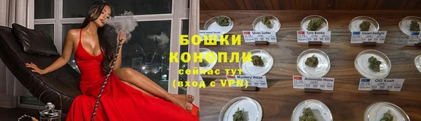 кокаин перу Аркадак