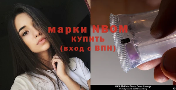 кокаин перу Аркадак