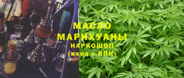 гашиш Армянск