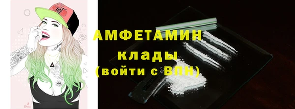 Альфа ПВП Майский
