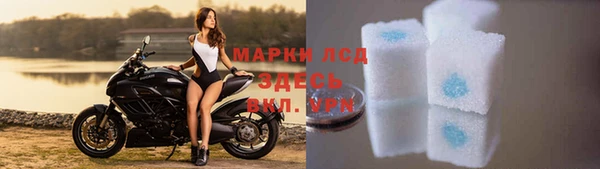кокаин перу Аркадак