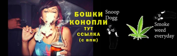 кокаин перу Аркадак