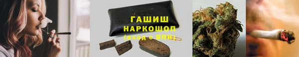 кокаин перу Аркадак
