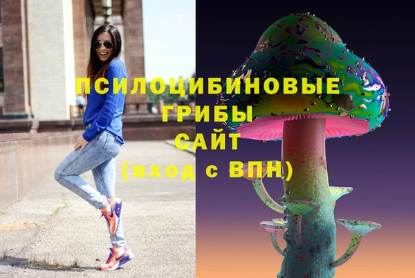 кокаин перу Аркадак