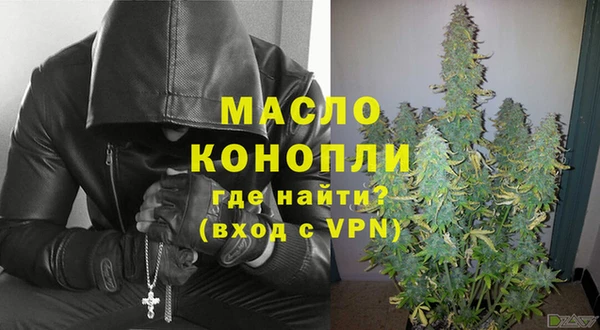 гашиш Армянск