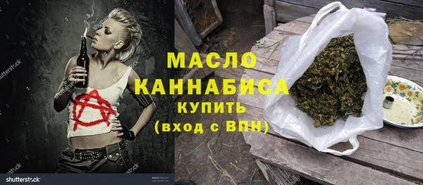 индика Липки
