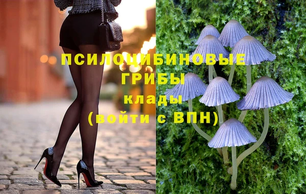 кокаин перу Аркадак