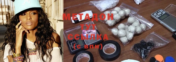 мяу мяу мука Лиски