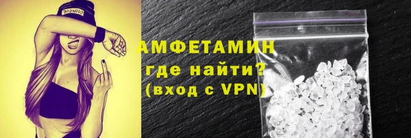 стаф Арсеньев