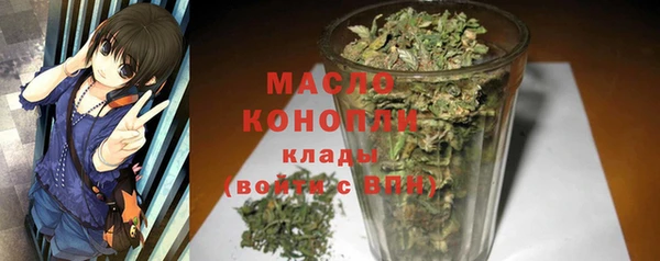 кокаин перу Аркадак