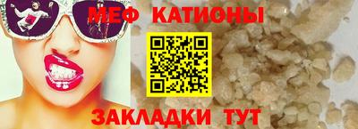 PSILOCYBIN Нальчик