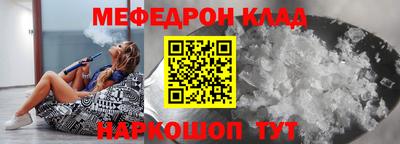 прущая мука Нарткала