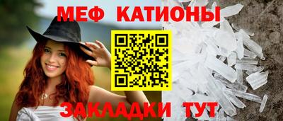 ALPHA-PVP Наро-Фоминск