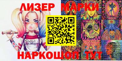 прущая мука Нарткала