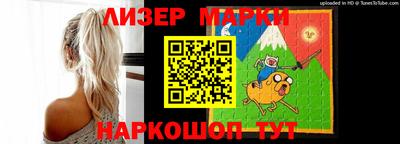 прущая мука Нарткала
