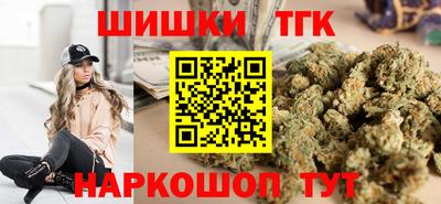 прущая мука Нарткала