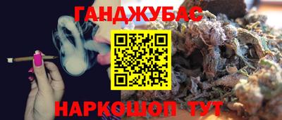 MDMA Premium VHQ Новодвинск