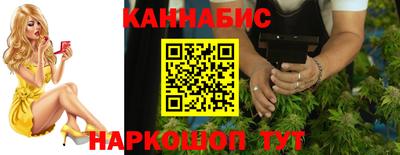 PSILOCYBIN Нальчик