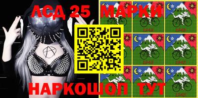 MDMA Premium VHQ Новодвинск