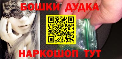 прущая мука Нарткала