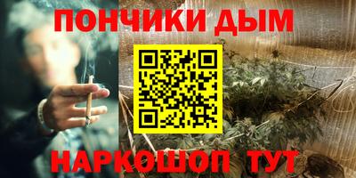прущая мука Нарткала