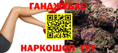 прущая мука Нарткала