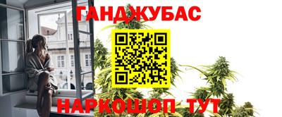 прущая мука Нарткала