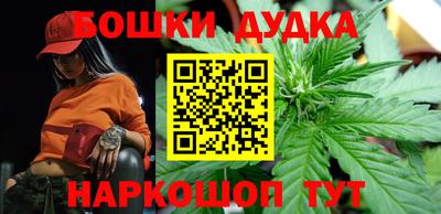 PSILOCYBIN Нальчик
