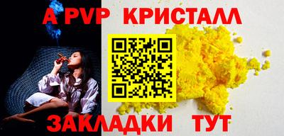 прущая мука Нарткала