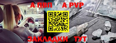 прущая мука Нарткала