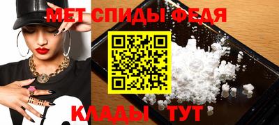 прущая мука Нарткала