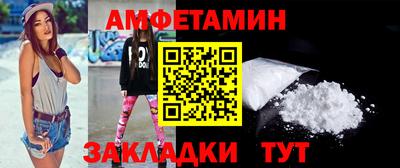 прущая мука Нарткала