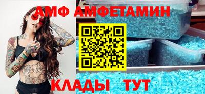 прущая мука Нарткала