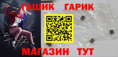 ALPHA-PVP Наро-Фоминск