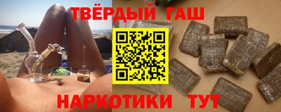 PSILOCYBIN Нальчик