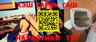 MESCALINE Новозыбков