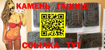 ALPHA-PVP Наро-Фоминск