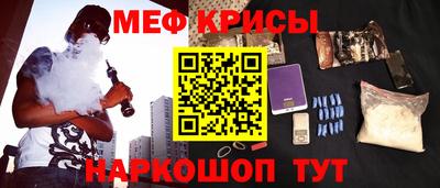 MDMA Premium VHQ Новодвинск