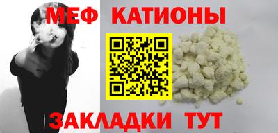 PSILOCYBIN Нальчик