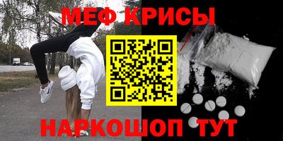 PSILOCYBIN Нальчик